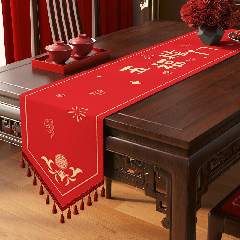 Tv Cabinet, Tablecloth, Fu Character, Side Cabinet, Cover Cloth, Red Festive Tablecloth, Dining Table, Coffee Table, Long Table Flag