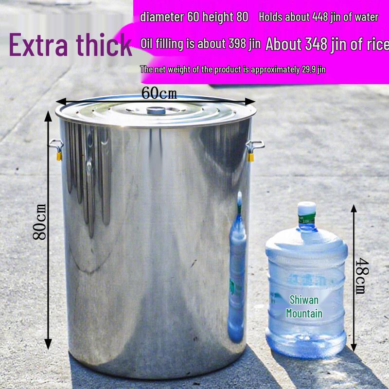 JPHZNB Stainless Steel Bucket with Lid