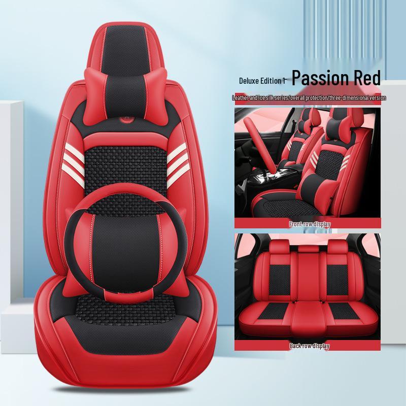 High-End Nappa Leather Ice Silk Car Seat Cushion - Universal Fit, Luxurious Summer Comfort.