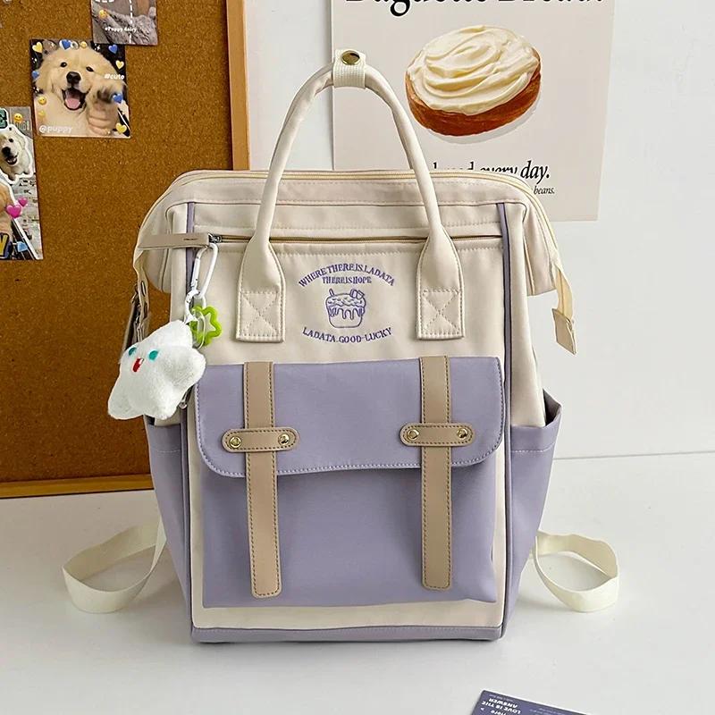 

Универсальная сумка на молнии для женщин, простой и элегантный рюкзак большой вместимости, высокое качество