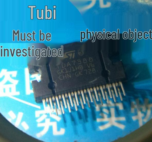 TDA7388/TDA7388A ZIP-25 Car Audio Power Amplifier IC