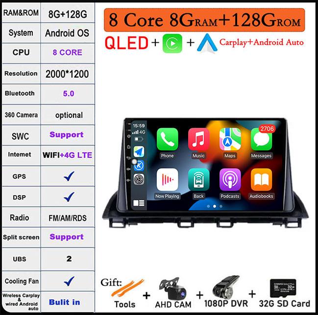 DSP RDS For Mazda 3 Axela 2014 - 2019 QLED Android 14 WIFI+4G BT Car Radio Multimedia Video Player GPS Navigation Stereo Audio