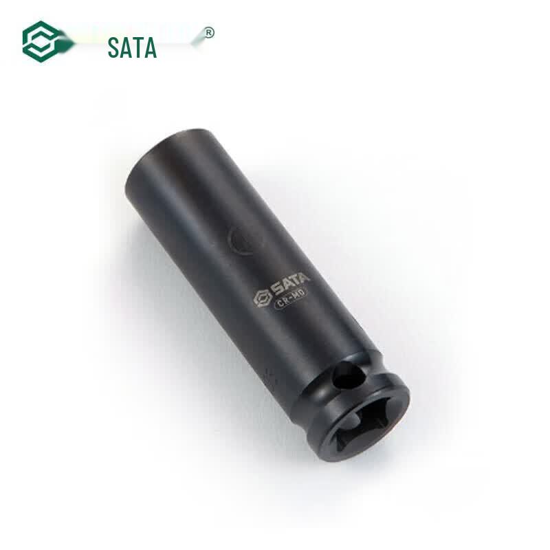 SATA 3/8-inch Hex Impact Long Socket