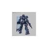 Bandai Spirits 30MM eEXM-23 Tech Proto 01 Color-Coded Plastic Model Kit 1/144 Scale