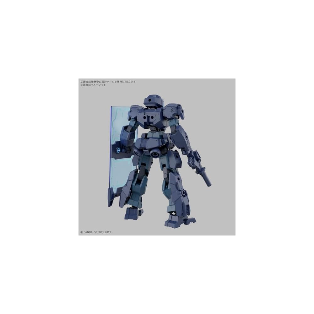 Bandai Spirits 30MM eEXM-23 Tech Proto 01 Color-Coded Plastic Model Kit 1/144 Scale