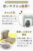 Yuharu-do Black Sesame Powder Black Sesame Flour Slightly Sweet Fluffy Melting Maltose 80g Zipper Bag
