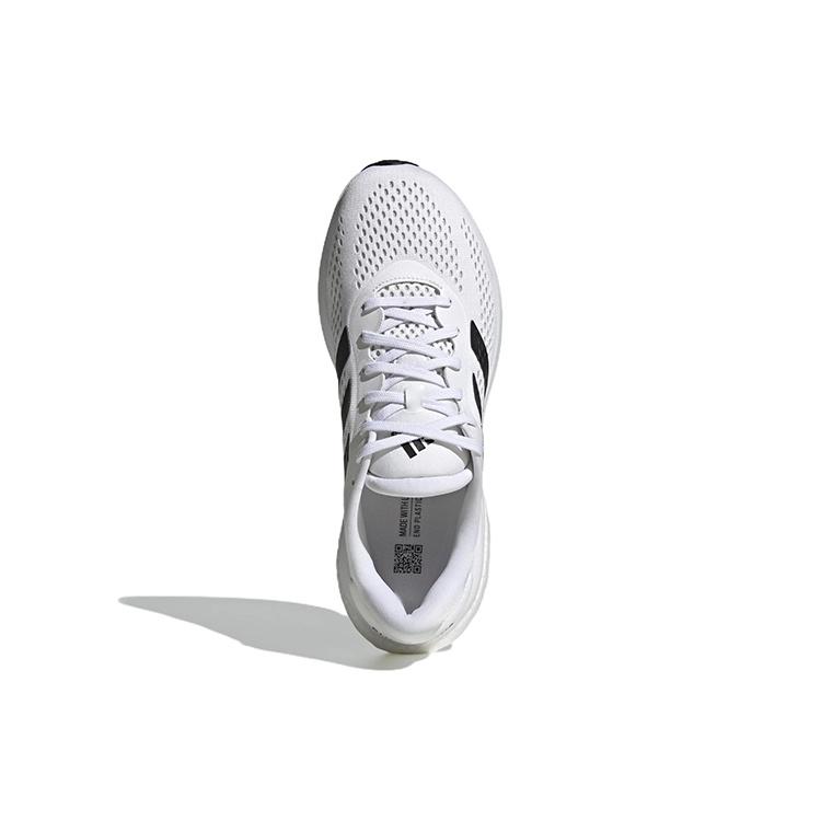 adidas Supernova 2 'White Black' Men's GW9089
