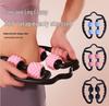 Leg Slimming & Muscle Massager Roller - Multi-Functional Fitness & Yoga Tool