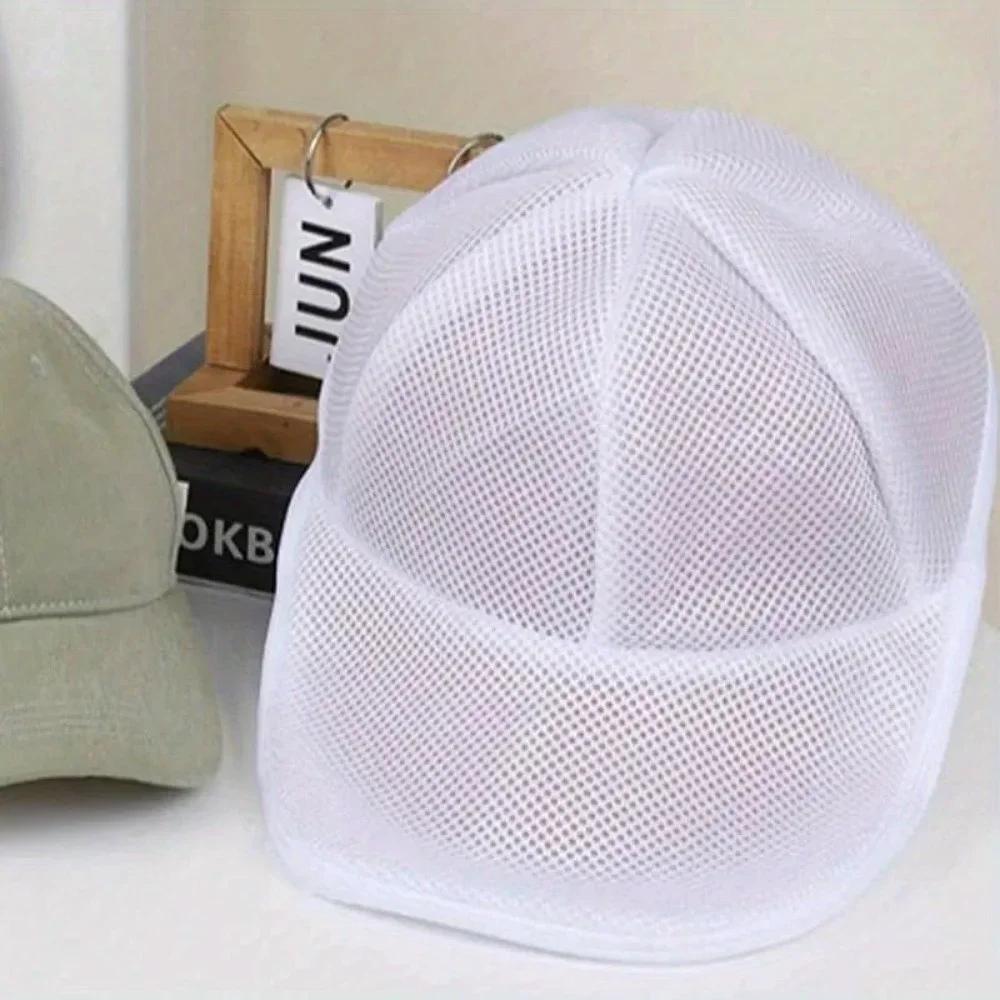 New Baseball Cap Laundry Bags Hat Wash Bag Anti-deformation Washing Machine Hat Mesh Bag Portable Baseball Cap Washing Bags