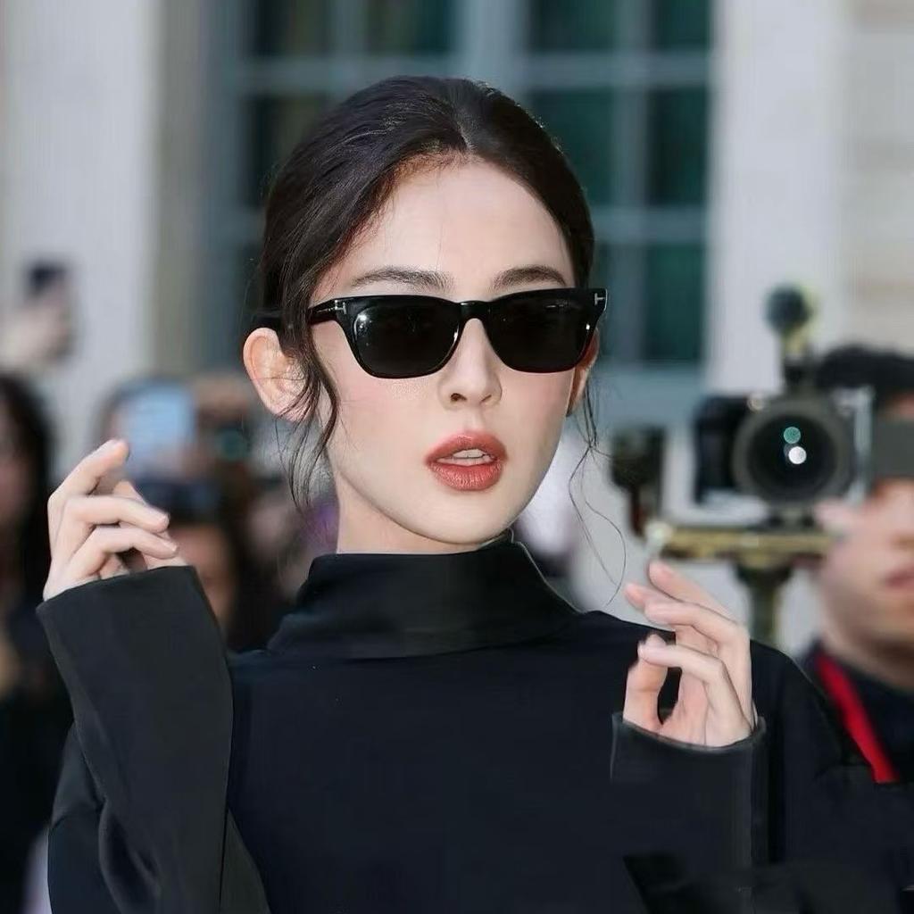 Naza T-shaped square sunglasses for women, advanced sense of individuality, European and American anti-ultraviolet sunglasses for men