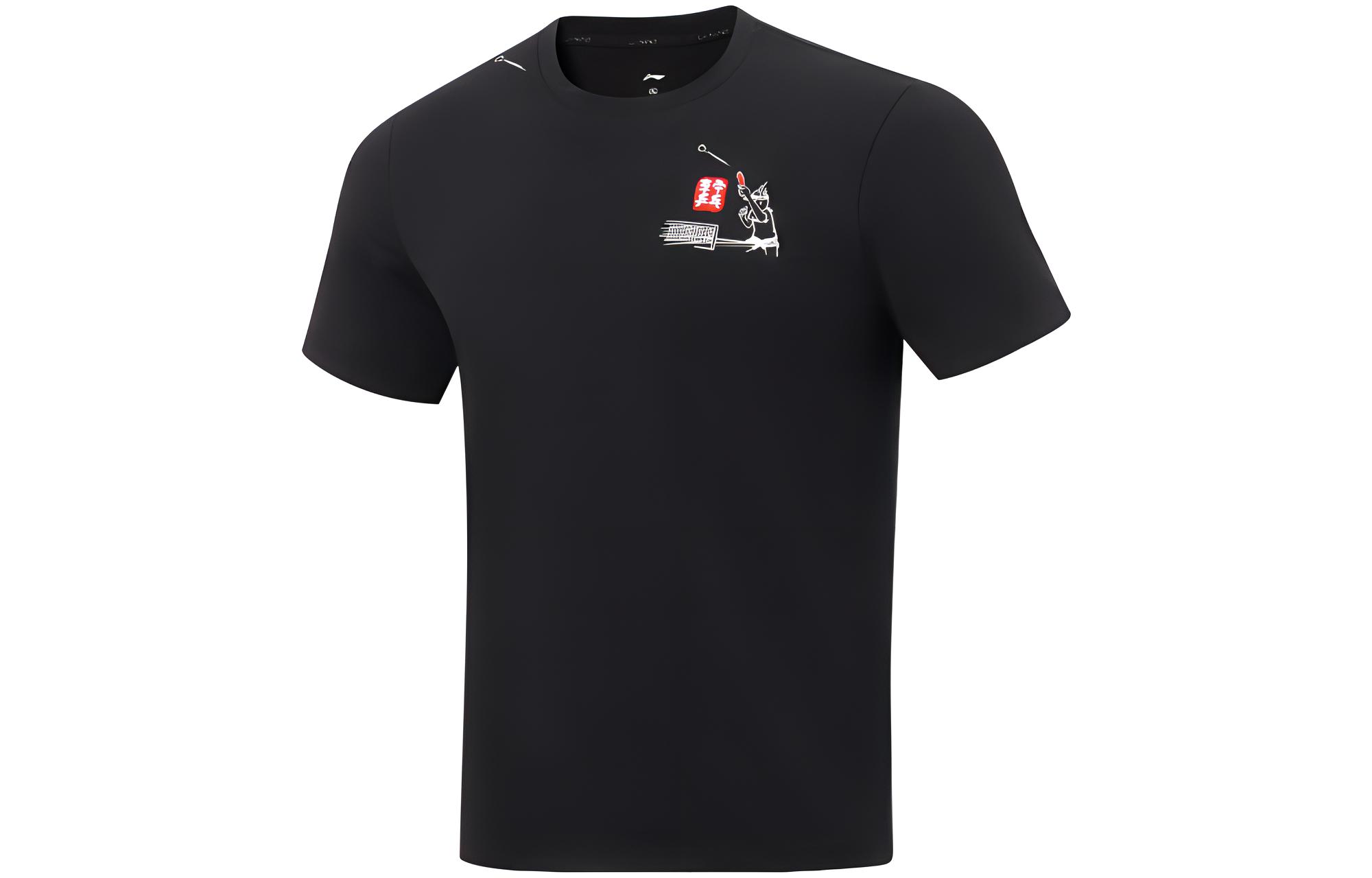 Li Ning Table Tennis Collection T Shirt Unisex ATST673-3 M