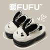Cotton slippers 2025 new autumn and winter indoor home warmth non-slip thick bottom cotton mop cute rabbit ears