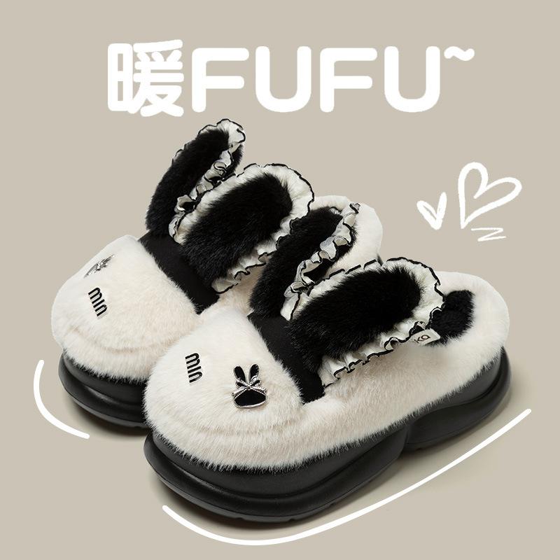 Cotton slippers 2025 new autumn and winter indoor home warmth non-slip thick bottom cotton mop cute rabbit ears
