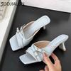 Fashion SUOJIALUN 2025 New Brand Women Slipper Fashion Square Toe Slip On Ladies Elegant Slides Square High Heel Outdoor Dress Sandal