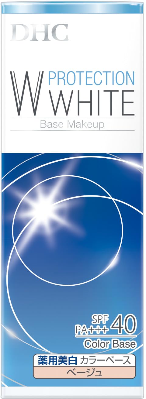 DHC Medicated Perfect White Color Base Beige бежевый