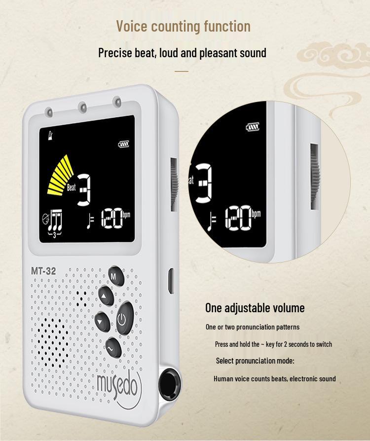Little Angel MT32: Automatic Tuner, Pitcher, Metronome for Zhongruan, Pipa, Guzheng.