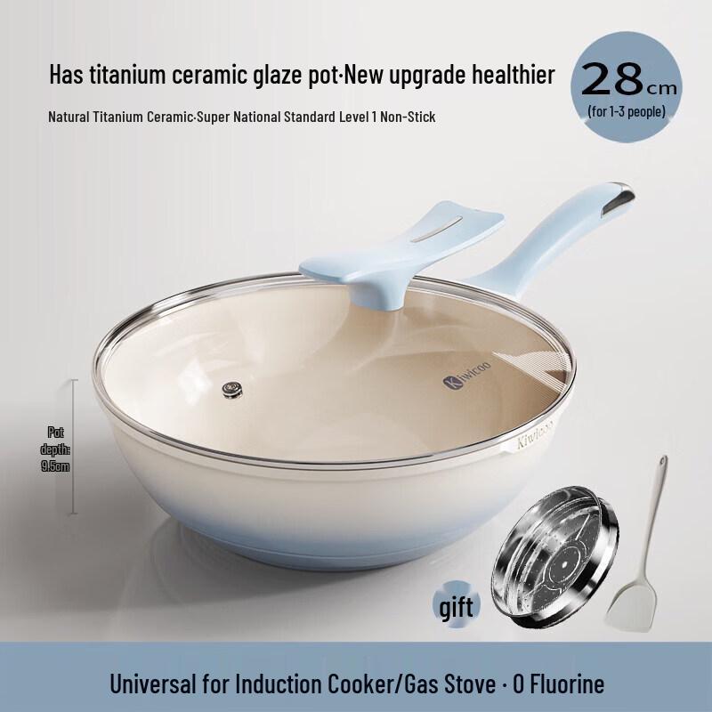 Qiwei Titanium Non-Stick Wok