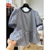 2025 Summer Korean Light Luxury Retro Plaid Round Neck Short Sleeve Loose Doll Top for Women