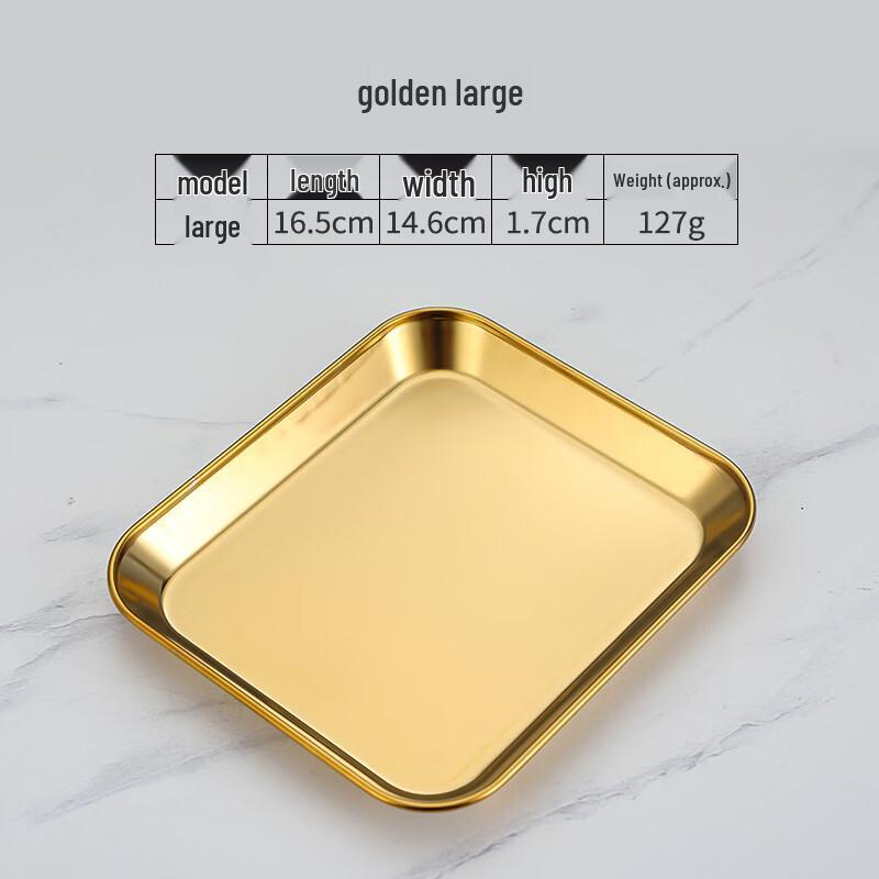 Wutuo 14x16 Golden Rectangular Serving Plates (2-pack)