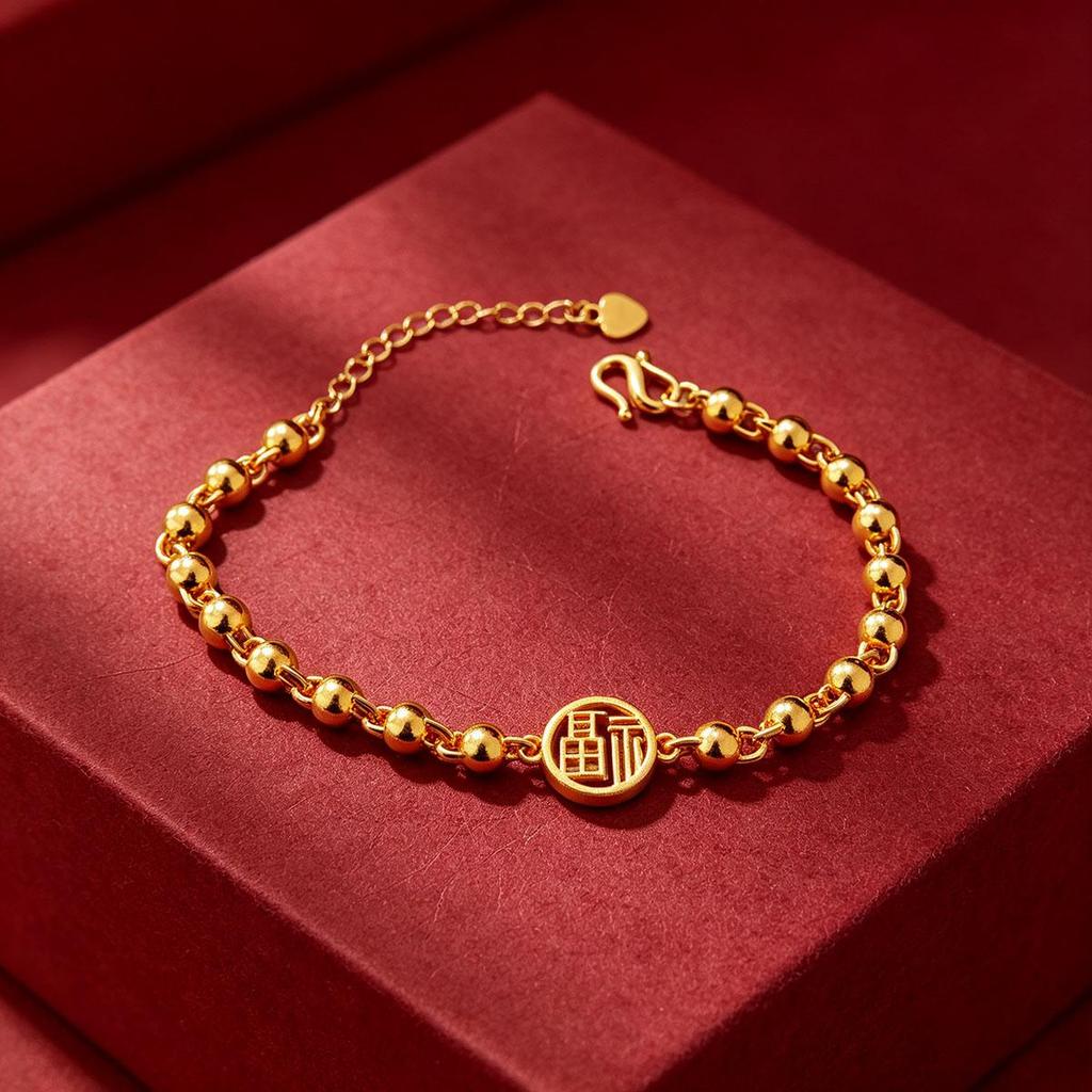 Gold Fu Charm Daily Bead Bracelet for Women, New Style, Simple and Sweet Jewelry, Chinese Style, Elegant Bead Bracelet