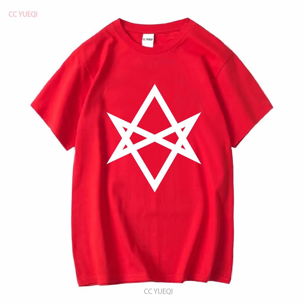 Thelema T Shirt Aleister Crowley Occult S M L XL 2X 3X 4X 5X Strange Angel Long or Short Sleeves Vintage Washed Slightly Soft