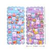 1Pcs Cartoon Animals Soft Puffy Butt 3D Stickers Diy Scrapbooking Journal Phone Case Decoration Sticker School Office Supplies