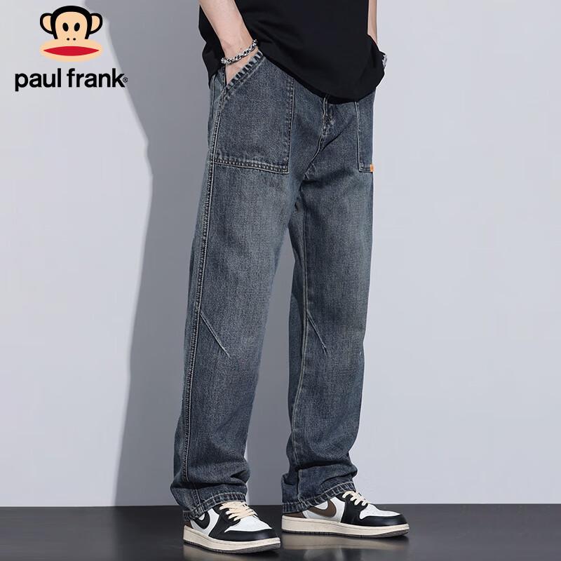 Paul Frank Men's Straight-Leg Loose Fit Jeans