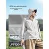 beneunder Men's Ice Silk UPF100+ Sun Protection Jacket AL936