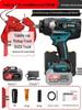 High Torque Brushless Electric Impact Wrench with Lithium Battery - Perfect for Auto Repair and Scaffolding