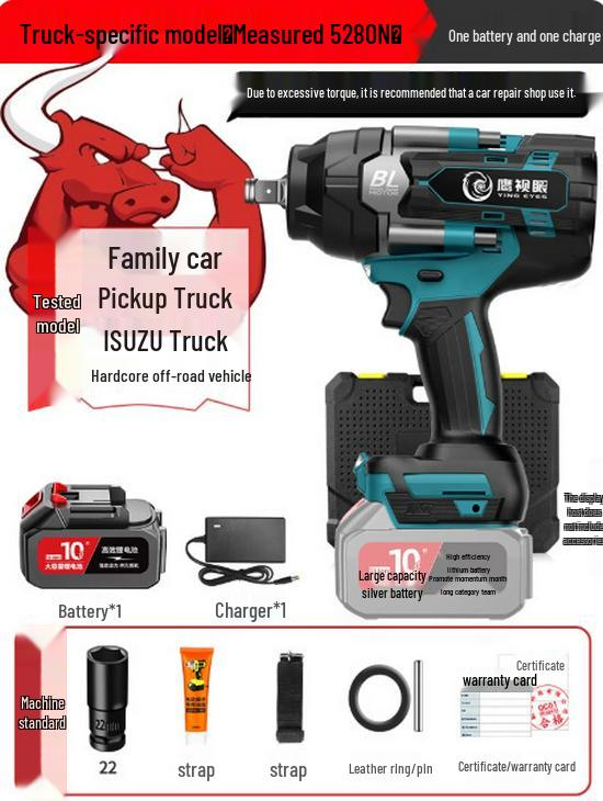 High Torque Brushless Electric Impact Wrench with Lithium Battery - Perfect for Auto Repair and Scaffolding