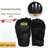 CAOX Multi-Sport & Fitness Equipment