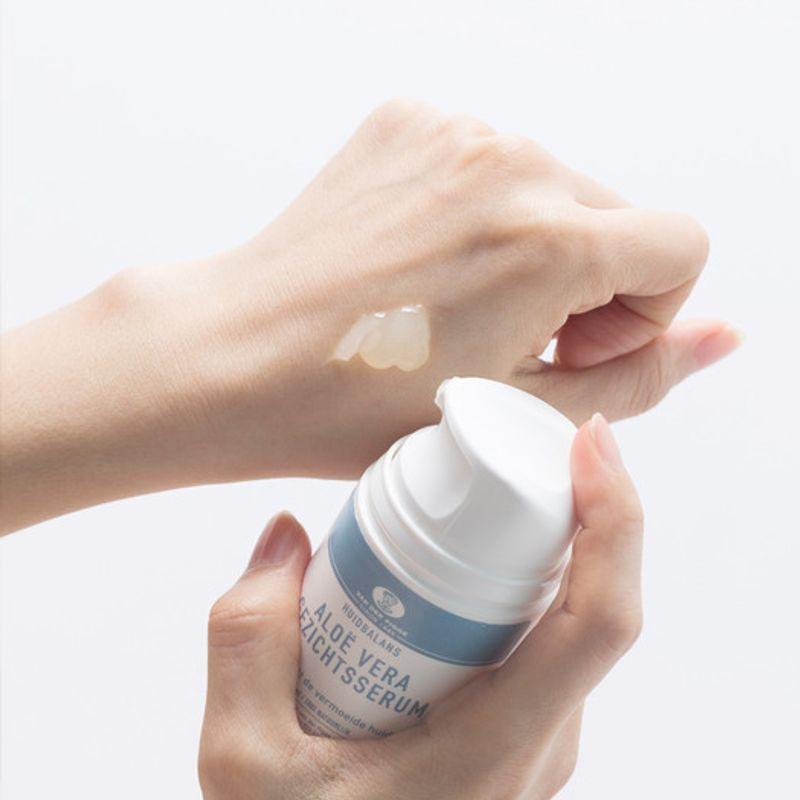 Aloe Vera Facial Moisture Serum 50ml