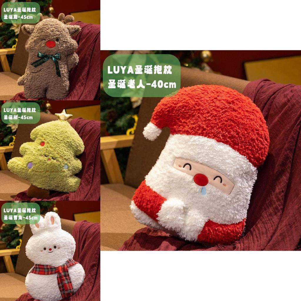 Weihnachts-Rentier Plüschkissen mit PP-Baumwollfüllung für Feiertagsdekoration und Geschenk
