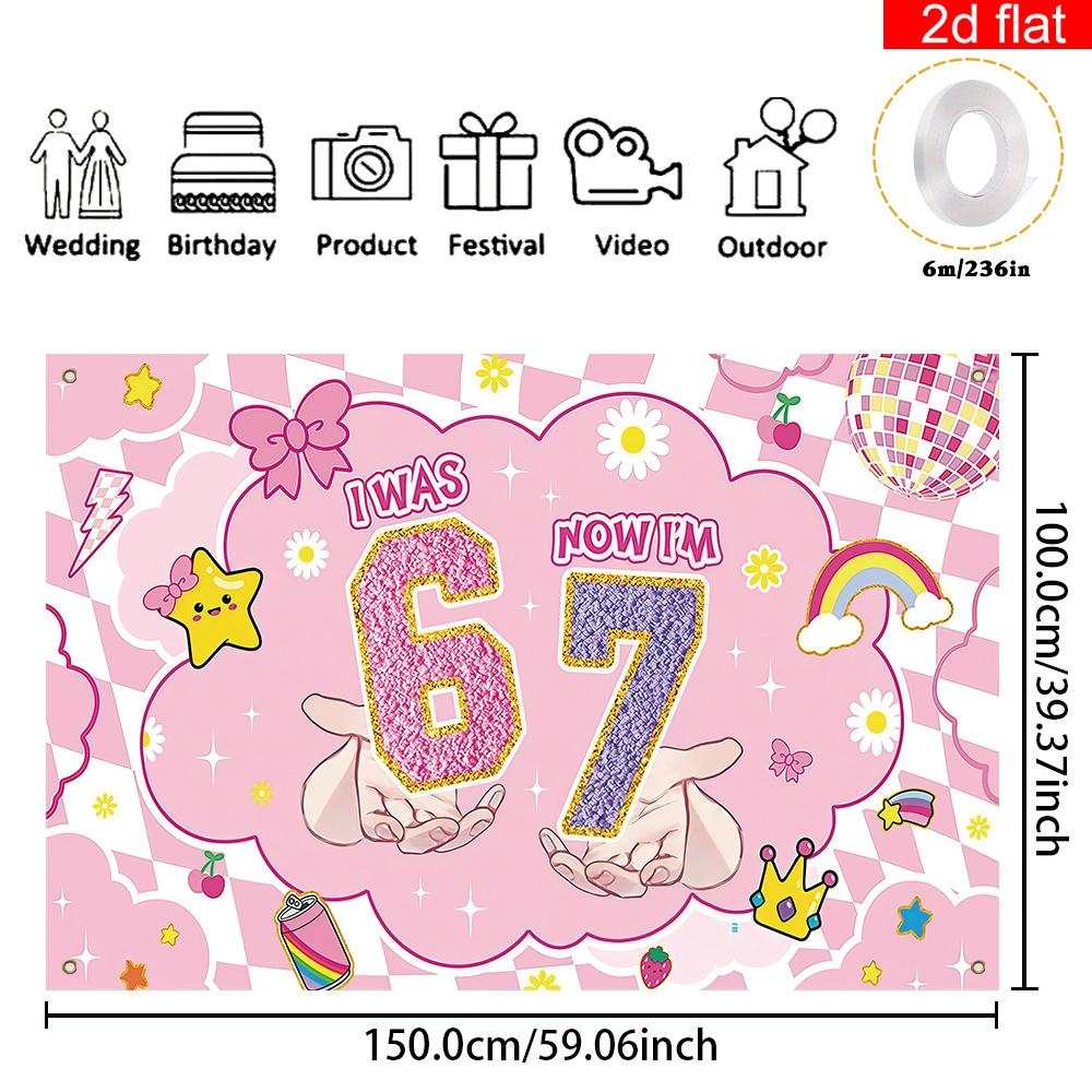 2D flat banner, 1 piece, birthday party background fabric, polyester, for decoration of children aged 6 to 7 years old