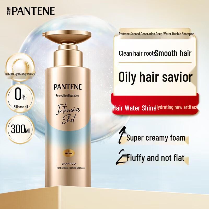 Pantene PRO-V Aqua Moisturizing & Volumizing Refreshing Shampoo, 300ml