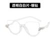 New Women's Half Frame Cat Eye Sun Glasses Women Classic Vintage Sun Glasses Summer Outdoor Travel Eyewear UV400