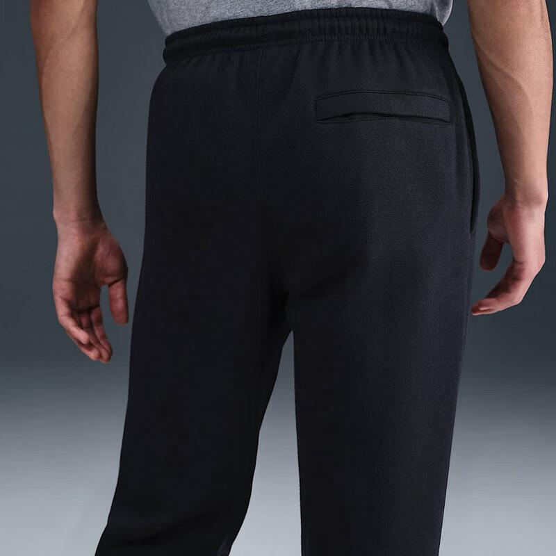 Nike Men's Casual Knit Track Pants