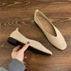 Women's Square Toe Vintage Flats Soft Loafers Comfortable Leather Ballet Shoes for Female Dress Shoes Mujer