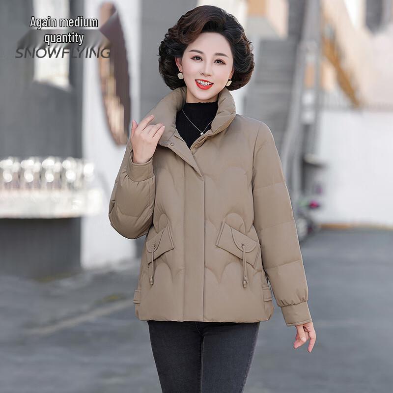 SNOWFLYING Women's Thick Warm Short Down Jacket