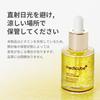 Medicube Vita C Capsule Serum - Transparency, Tone-Up, Toning, Intensive Moisturizing, Firm, and Glowing Skin