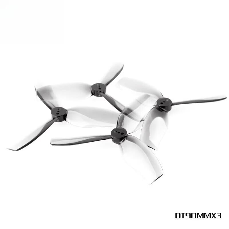 

Moustache 3.5-inch FPV Drone Propellers