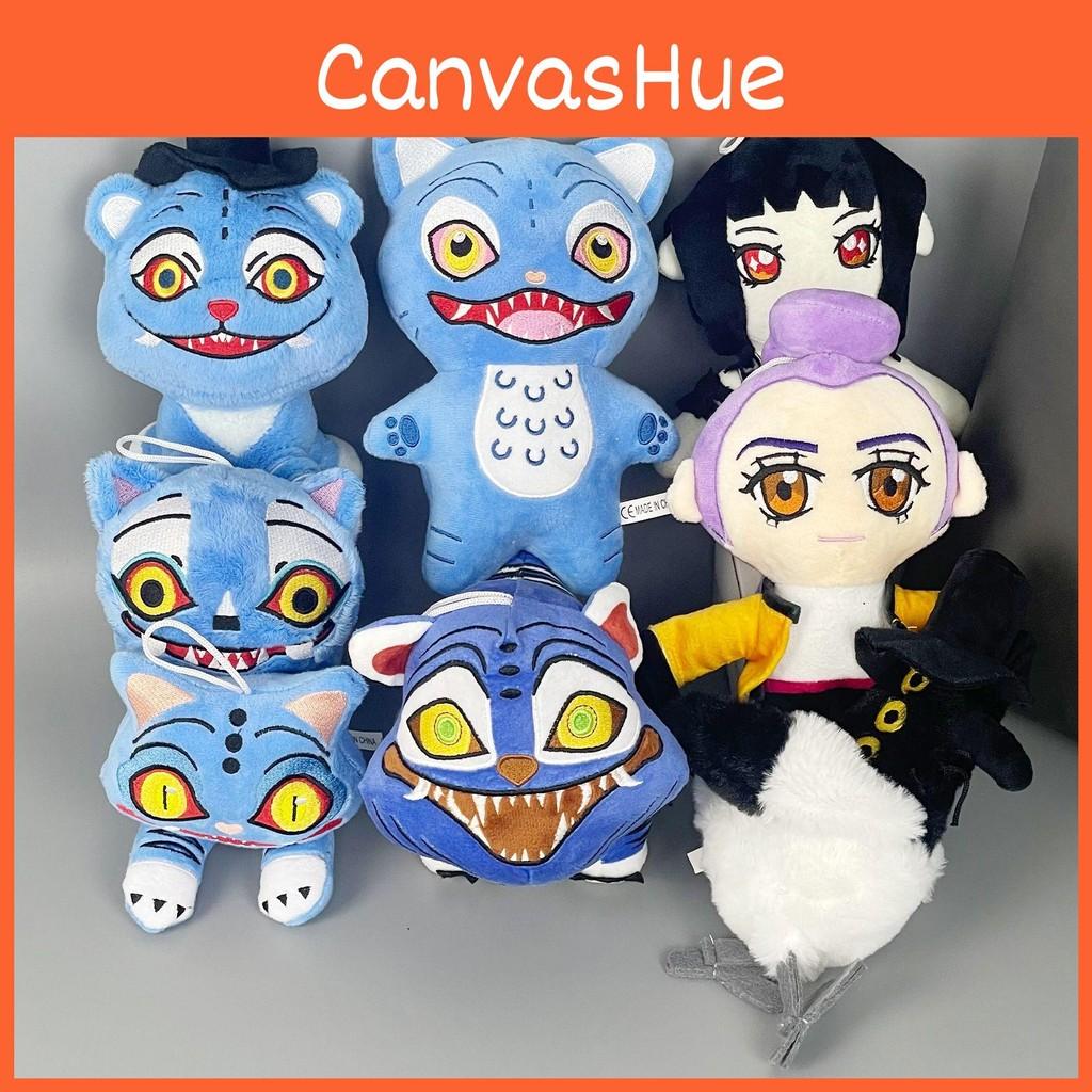 Kpop Demon Hunters Blue Tiger Rumi Zoey Plush Toy Stuffed Doll Gift Decoration
