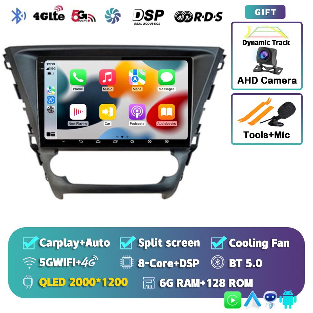 Android 14 Carplay Auto 4G+WIFI Car Radio For Toyota Avensis 2018 2019 2020 Multimedia Navigation GPS Video Player Stereo 2din