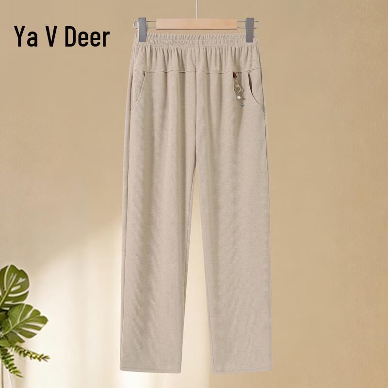 Yalu Women's Ice Silk Straight-Leg Cropped Pants