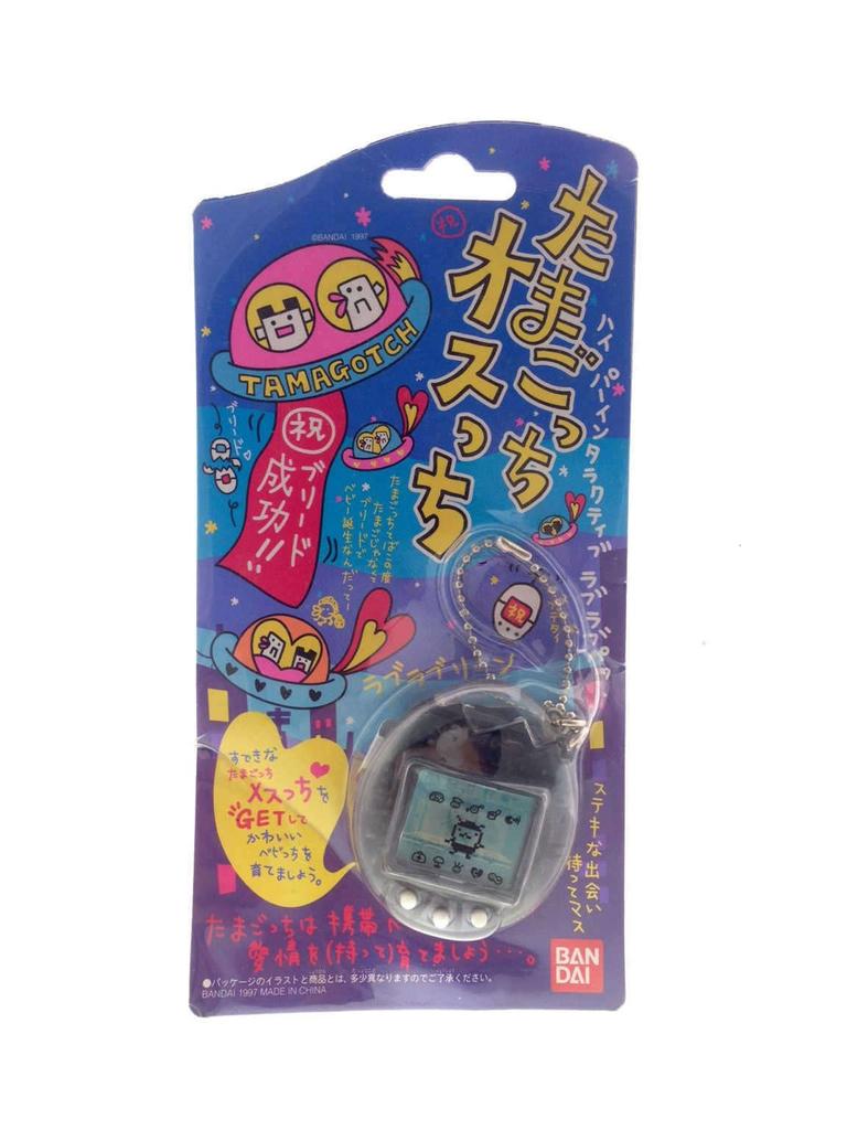 Tamagotchi Otchi