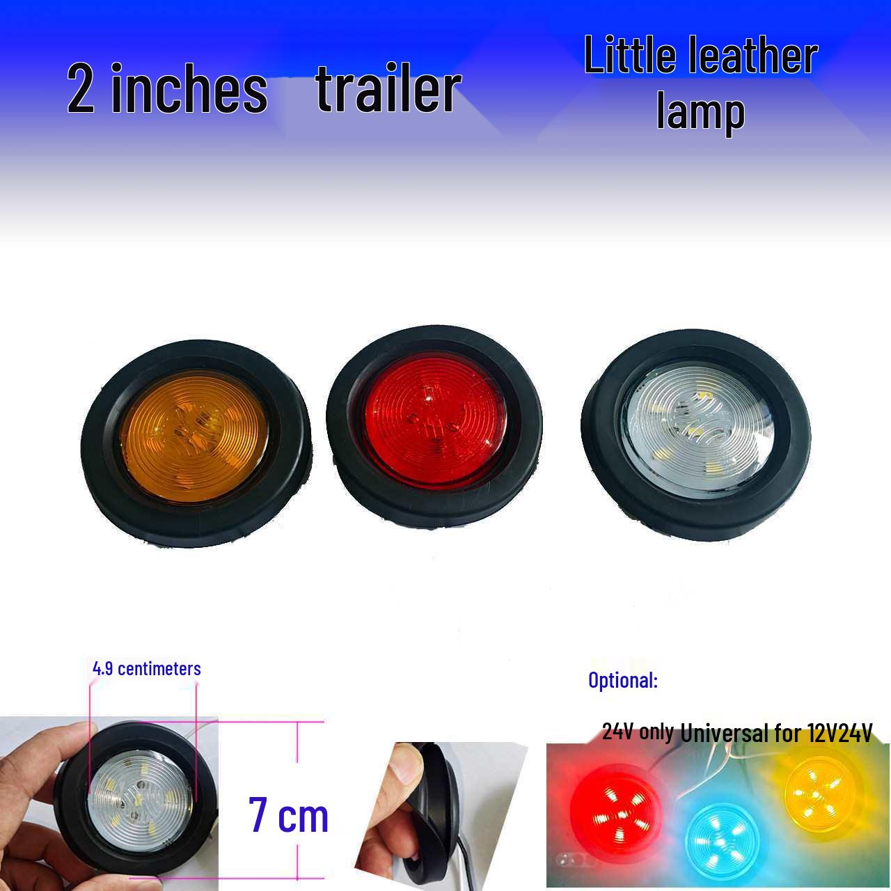 

2-inch Zhongji LED Rear Warning Light - Yellow/Red/White, 24V Semi-Trailer Round Lamp Cover 2-inch Wired Cover Light [Yellow] 24V - 1 pc