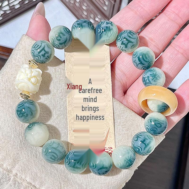 Bodhi Root Six-Character Mantra Beads: Women's Wrap-Around Bracelet for Prayer & Meditation.