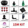 Automatic Drip Irrigation DIY System for Balcony and Potted Plants