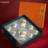 Tao Ding Xuan Good Fortune Persimmon Peanut Ceramic Tea Set