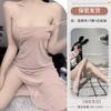 Sex underwear split ends sexy nightgown perspective pure desire wind suspender pajamas thin buttocks women's long large size free